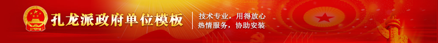 天涯論壇_華人最大的社區論壇_新天涯社區